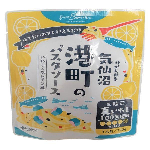 120g×1個 阿部長商店 気仙沼港町のパスタソース いわし×塩レモン風
