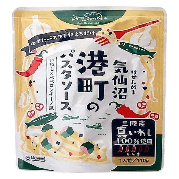 110g×1個 阿部長商店 気仙沼港町のパスタソース いわし×ペペロンチーノ風