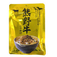 30g×1個 オカザキ 熊野牛ふりかけ