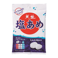 75g×1個 天塩の塩あめ 大粒しお味 0064