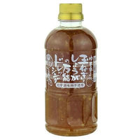 550g×1個 千年屋 修善寺醤油 ゆず香る玉ねぎとしょうがの万能ドレッシング 0095