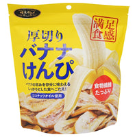 200g×1個 千年屋 厚切りバナナけんぴ
