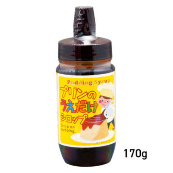 ⚠️残りわずか⚠️170g×1個 正栄 プリンのうえだけシロップ