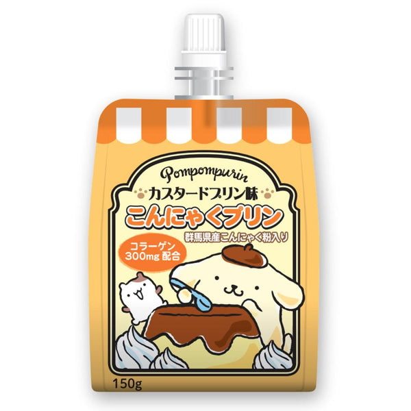 150g×1個 ヨコオ ポムポムプリン カスタードプリン味 こんにゃくゼリー 0038