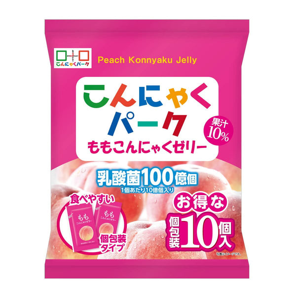 食品・商品が最大無料になる通販【トクポチ】の2ヶ月目一覧 – ページ 2