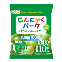 1個（10個入） ヨコオ マスカットこんにゃくゼリー 0038
