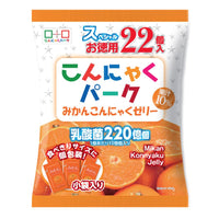 1個（22個入） ヨコオ みかんこんにゃくゼリーお徳用 0038