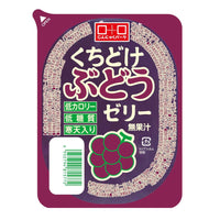 【2個セット】240g×2個 ヨコオ くちどけぶどうゼリー 0038