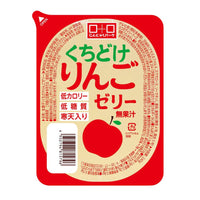 【2個セット】240g×2個 ヨコオ くちどけりんごゼリー 0038