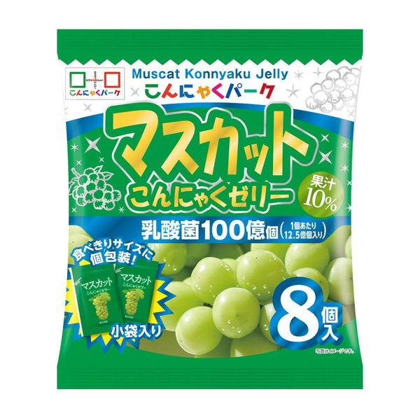 食品・商品が無料になる通販【トクポチ】でフードロス・食品ロス削減