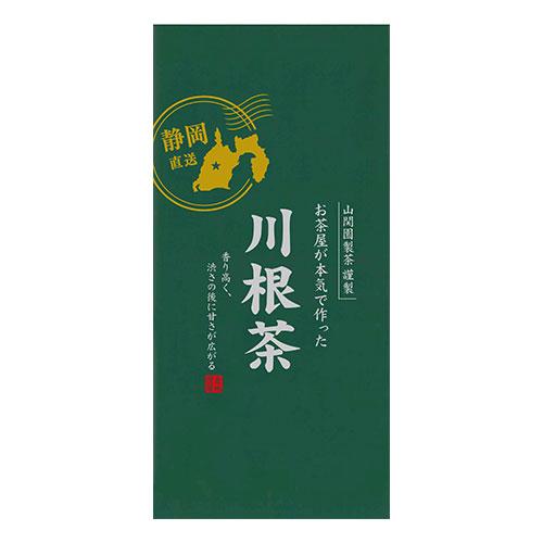 100g×1個 山開園 お茶屋が本気で作った 川根茶