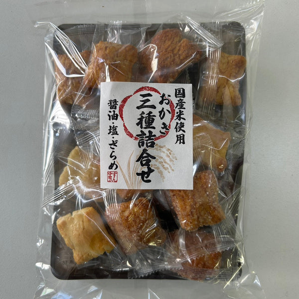 1個（14個入） 宮田 おかき三種詰め合わせ