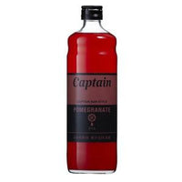 600ml×1個 キャプテン ざくろ 0083