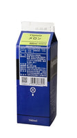 500ml×1個 キャプテン メロン 0083