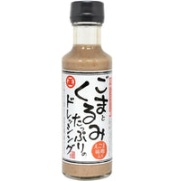 150ml×1個 丸正醸造 ごまとくるみたっぷりのドレッシング 0095