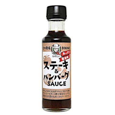 🔥残りわずか🔥150ml×1個 丸正醸造 ステーキ&ハンバーグSAUCEあっさり醤油