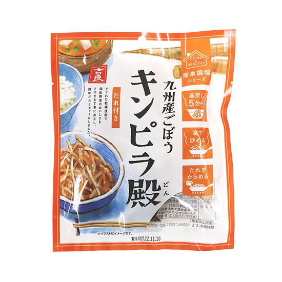 60g×1個 吉良食品 キンピラ殿