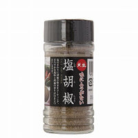 65g×1個 天塩 塩胡椒 0095