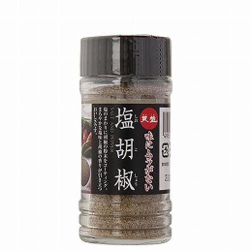 65g×1個 天塩 塩胡椒 0095