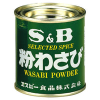 【10個セット】35g×10個 エスビー食品 粉わさび