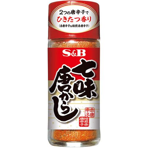 28g×1個 エスビー食品 七味唐からし