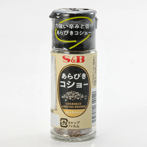 15g×1個 エスビー食品 あらびきコショー 0095