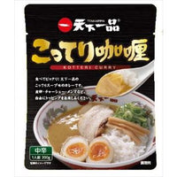 200g×1個 アリアケジャパン 天下一品 こってりカリー 0095
