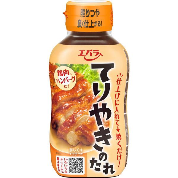⚠️残りわずか⚠️240g×1個 エバラ食品工業 てりやきのたれ