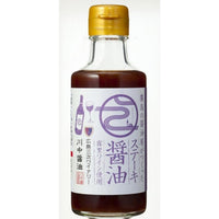 180ml×1個 川中醤油 ステーキ醤油 霧里ワイン使用 0095