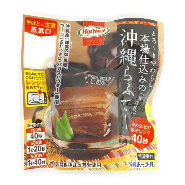 125g×1個 沖縄県物産公社 沖縄らふてー
