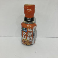 100g×1個 エバラ食品工業 ぷち倶楽部 生姜焼のたれ 0095