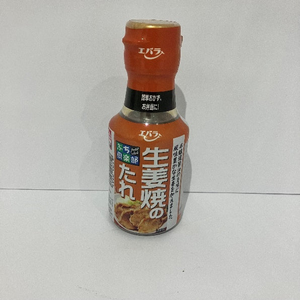100g×1個 エバラ食品工業 ぷち倶楽部 生姜焼のたれ 0095