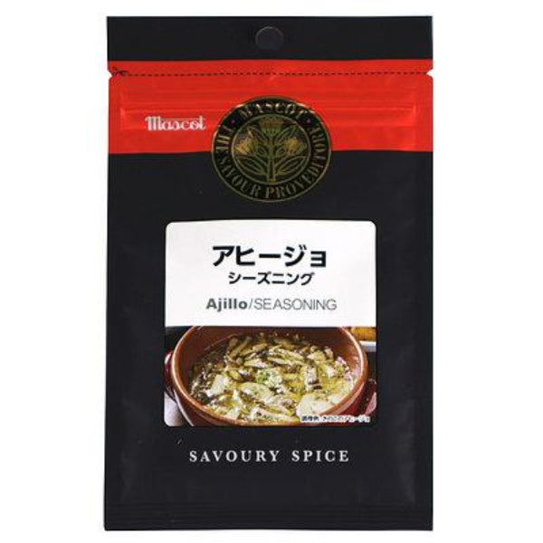 ⚠️残りわずか⚠️20g×1個 ヤスマ アヒージョシーズニング