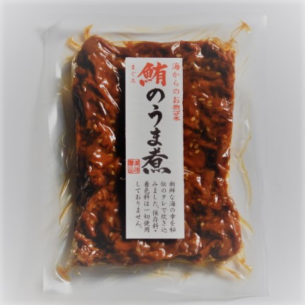 120g×1個 マルシメ21 鮪のうま煮 0006