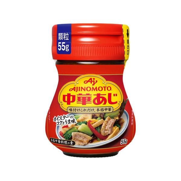 55g×1個 味の素 中華あじ 0095