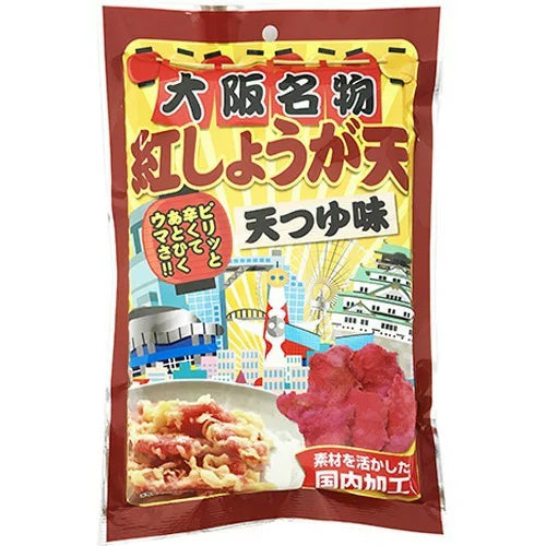 25g×1個 タクマ食品 紅しょうが天 0013