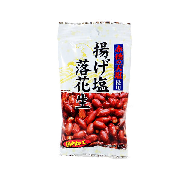 54g×1個 タクマ食品 揚げ塩落花生 0038