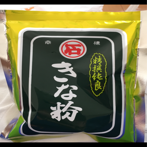 100g×1個 いろは きなこ 小 2001