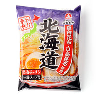 🔥残りわずか🔥130g×1個 八郎めん 北海道醤油ラーメン