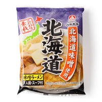 🔥残りわずか🔥130g×1個 八郎めん 北海道味噌ラーメン