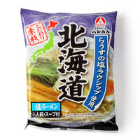 🔥残りわずか🔥130g×1個 八郎めん 北海道塩ラーメン