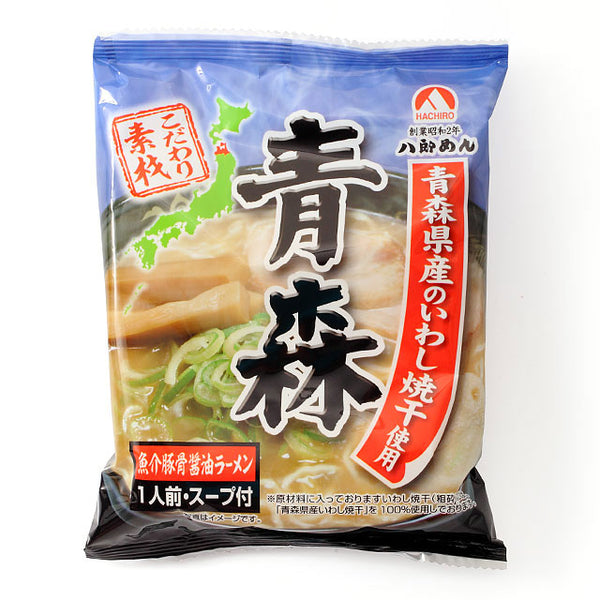 🔥残りわずか🔥130g×1個 八郎めん 青森魚介豚骨醤油ラーメン