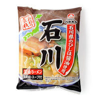🔥残りわずか🔥130g×1個 八郎めん 石川醤油ラーメン