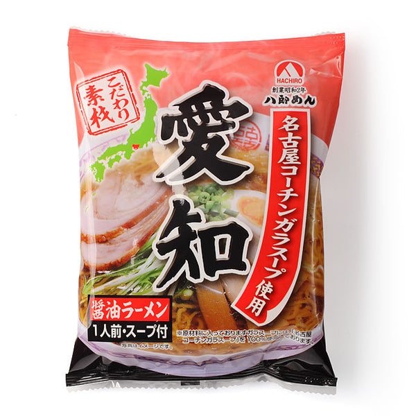 🔥残りわずか🔥130g×1個 八郎めん 愛知醤油ラーメン