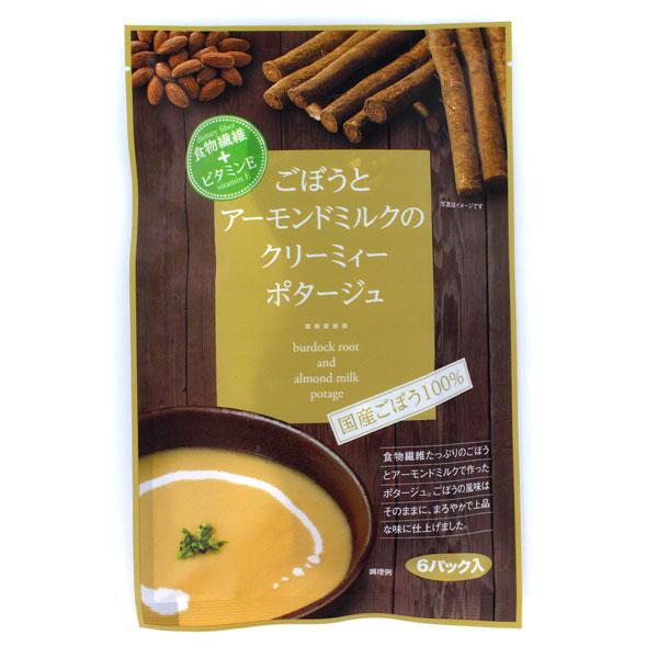 92.4g×1個 トーノー ごぼうとアーモンドミルクのクリーミィーポタージュ