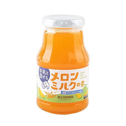 275g×1個 和歌山産業 蔵王高原農園 メロンミルクの素 0095