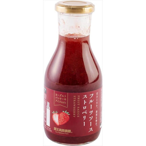 320g×1個 和歌山産業 フルーツストロベリーソース