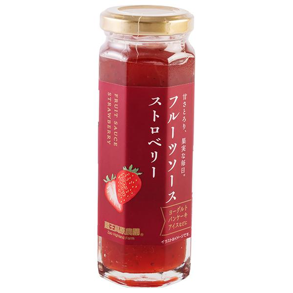 160g×1個 和歌山産業 蔵王 フルーツソース ストロベリー