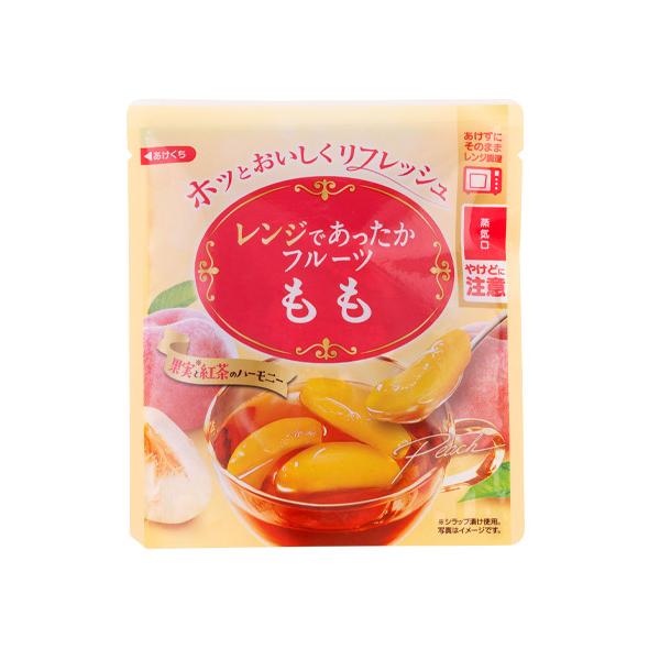 150g×1個 和歌山産業 レンジであったかフルーツ もも
