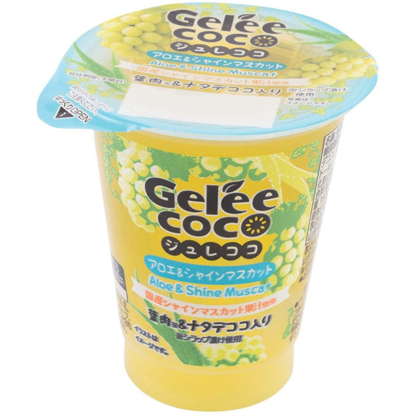 160g×1個 和歌山産業 ジュレココ アロエ&シャインマスカット 0095
